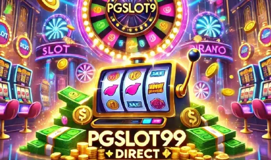 pgslot99 เว็บตรง